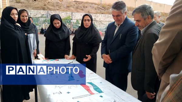 جشن جوانه‌ها در مدرسه دخترانه شهید رجایی اهر