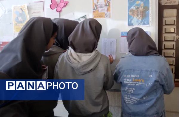 انتخابات شورای دانش آموزی دردبیرستان دوره اول ارمینه مصلی نژاد ناحیه ۶