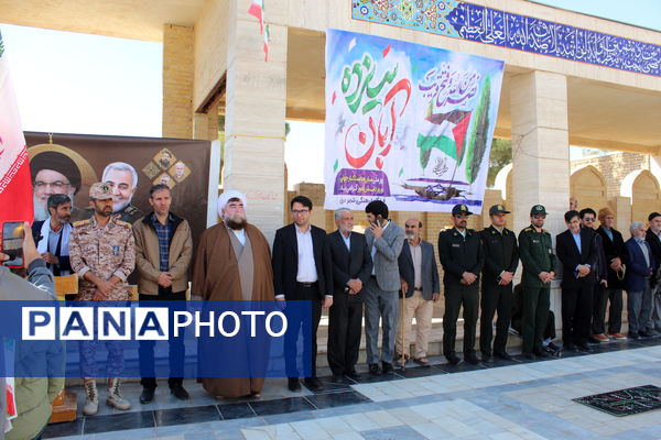 برگزاری راهپیمایی ۱۳ آبان در شهر درق 