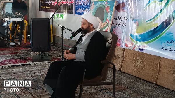 دعای عرفه در فارسان