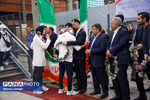 آیین استقبال از کاروان ورزشی دانش‌آموزی امید ایران از رقابت‌های ژیمنازیاد صربستان