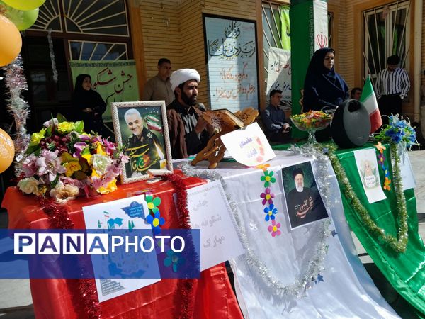 جشن باشکوه آغاز سال تحصیلی در مدرسه انقلاب حیدرخانی