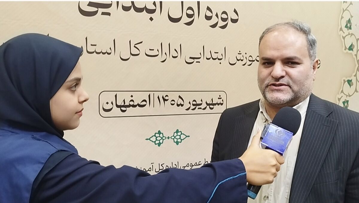 انقلاب در «زیست‌بوم اول ابتدایی»؛ آزادی عمل مدارس جایگزین برنامه‌های یکسان‌سازی 