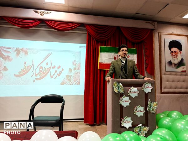 آیین «ستاره‌شو» در رضویه