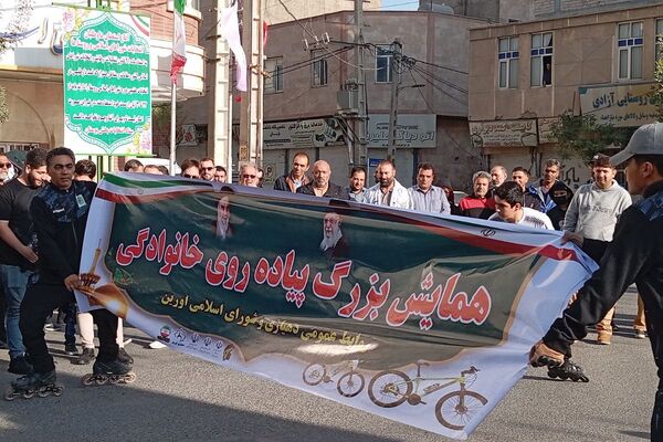  همایش بزرگ پیاده روی خانوادگی در نسیم‌شهر 