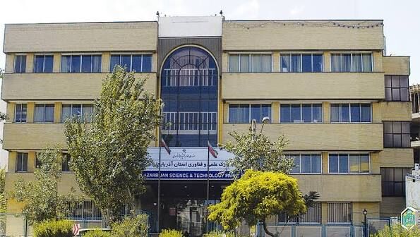 نباید اجازه دهیم رشد زیست‌بوم نوآوری استان متوقف شود