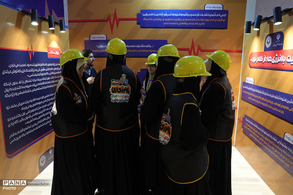 اتاق فرار از سرزمین اسراف