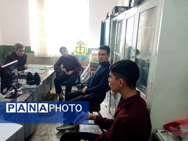 جلسه شورای پانا دبیرستان نمونه آیت الله خامنه ای 