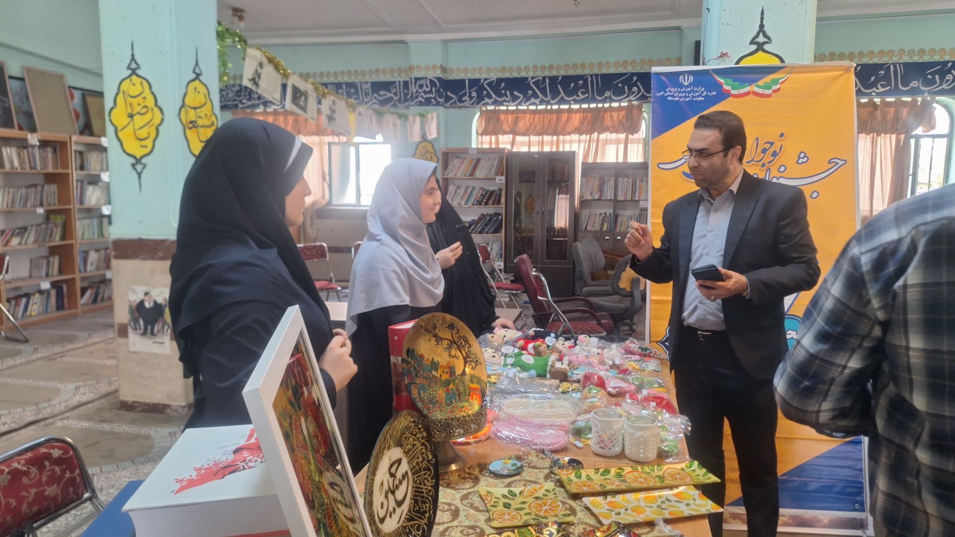 داوری مرحله استانی جشنواره نوجوان خوارزمی در محور «بازارچه» با رقابت ایده‌های نوآورانه دانش‌آموزان 
