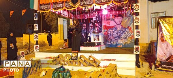 طنین فریاد مظلومیت دردانه اباعبدالله(ع) در روستای نصیرائی میناب