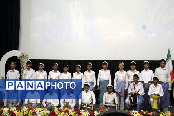 تجلیل از رؤسای ادارات آموزش و پرورش شهرستان‌‌ها، معاونان آموزشی، مربیان و مشاوران استان هرمزگان 