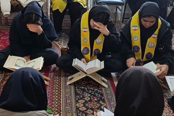 محفل انس با قرآن دانش آموزان دبیرستان مهر