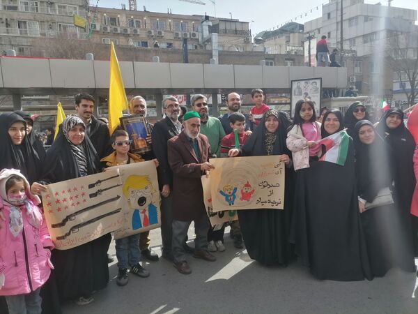 فریاد وحدت در چهل‌وهفتمین سالگرد پیروزی انقلاب اسلامی