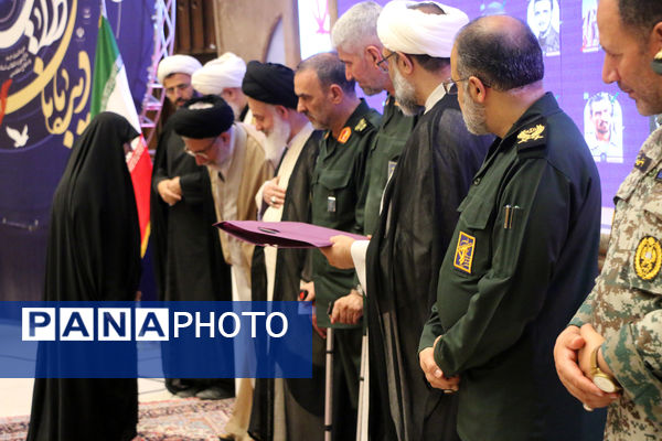 یادواره ۱۱۴ شهید جامعه اطلاعاتی استان قم- 2