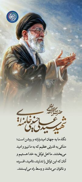 شاید از حادثه می ترسیدم، تو به ما جرأت توفان دادی