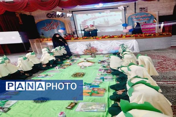 برگزاری جشن قرآن در دبستان دخترانه شاهد