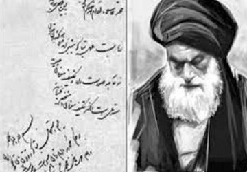 تحریم تنباکو، نماد  حرکت ضد استعمار