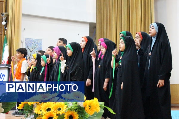 اختتامیه اوقات فراغت فعالیت‌های تابستانه استان البرز