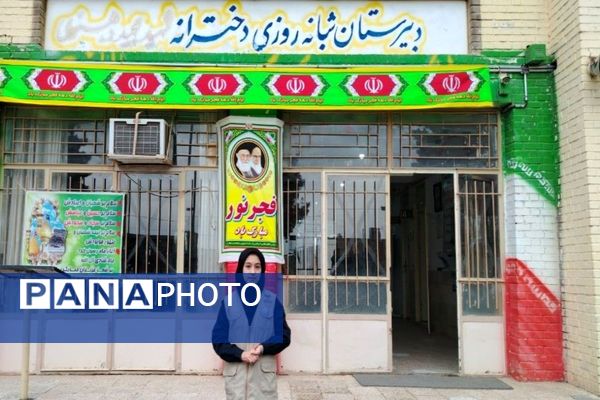 آماده سازی آموزشگاه شهید مجید دهنوی به مناسبت دهه فجر و نیمه شعبان