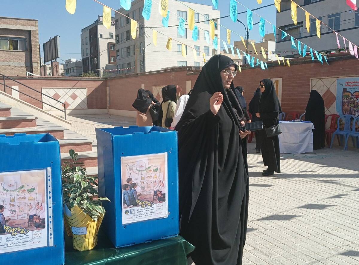 برگزاری جشن عاطفه‌ها در مدرسه کاوه آهنگر