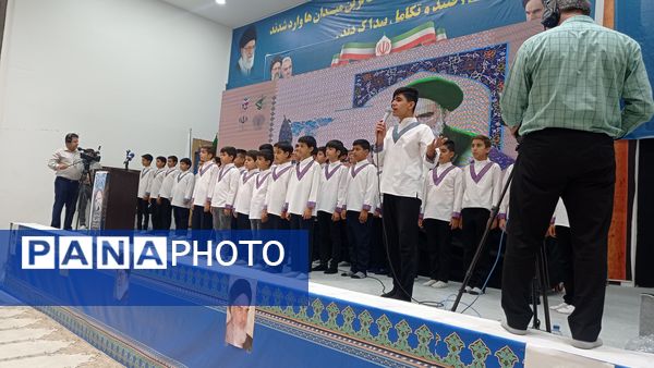 مراسم باشکوه بزرگداشت سی‌وششمین سالگرد ارتحال امام خمینی (ره) و قیام ۱۵ خرداد در یاسوج 