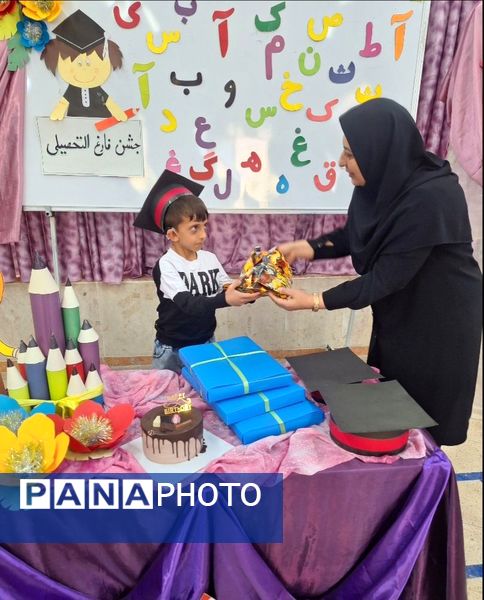  جشن الفبا و فارغ التحصیلی دانش‌آموزان با نیازهای ویژه 