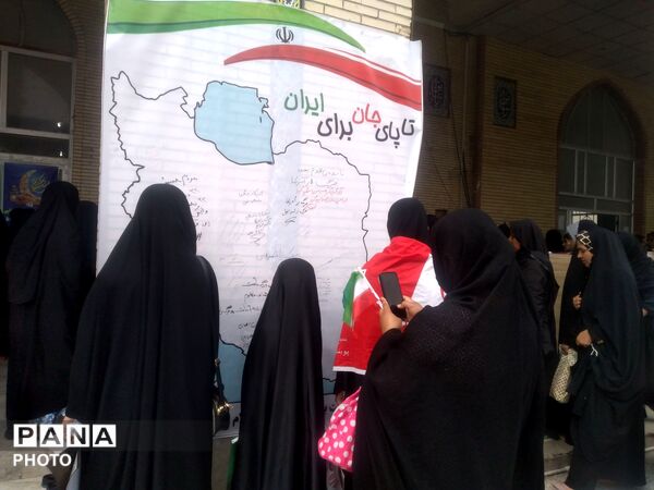 راهپیمایی روز قدس در میناب