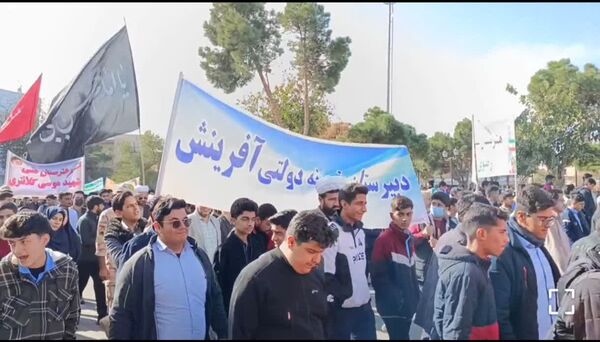 آبان بیداری؛ گام های استوار نسل جوان در مسیر عزت و استقلال