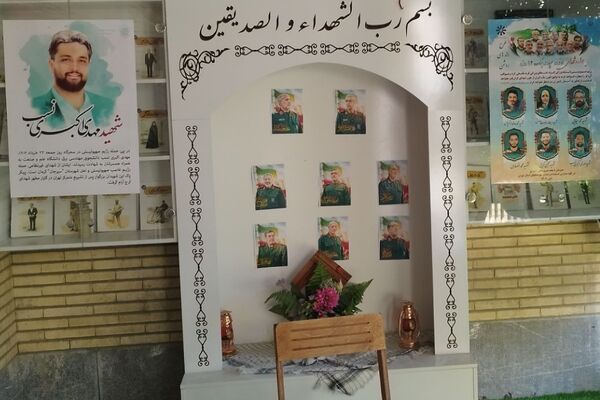 اولین یادواره شهدای سمپاد در جنگ ۱۲ روزه با محوریت «طرح لاله‌های روشن» در ناحیه دو شهرری 