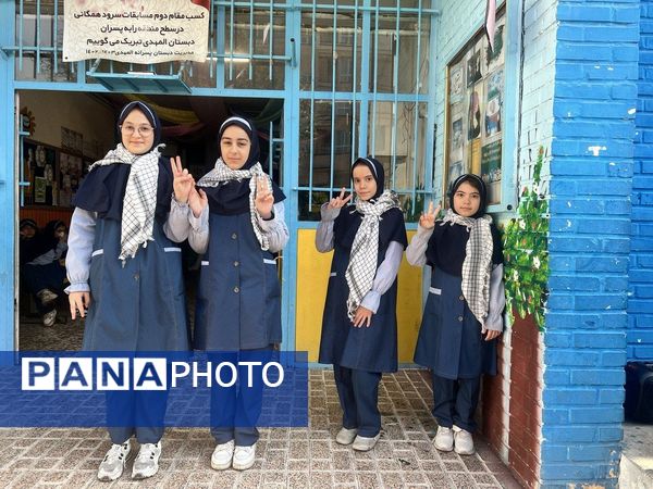 گرامیداشت سالروز شهادت شهید فهمیده در دبستان المهدی ناحیه 2 کرج 