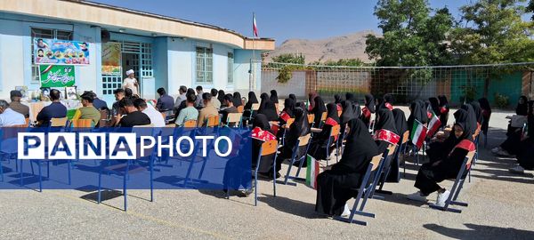 یادواره شهید حبیب الله سلگی در منطقه خزل 