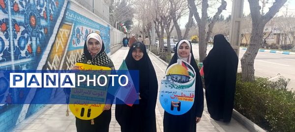 برگزاری راهپیمایی روز قدس در بجنورد 