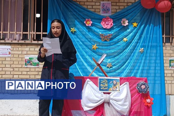  جشن جوانه ها در دبیرستان دخترانه بعثت۲ شهرک وایین آغاز فصل نوین یادگیری