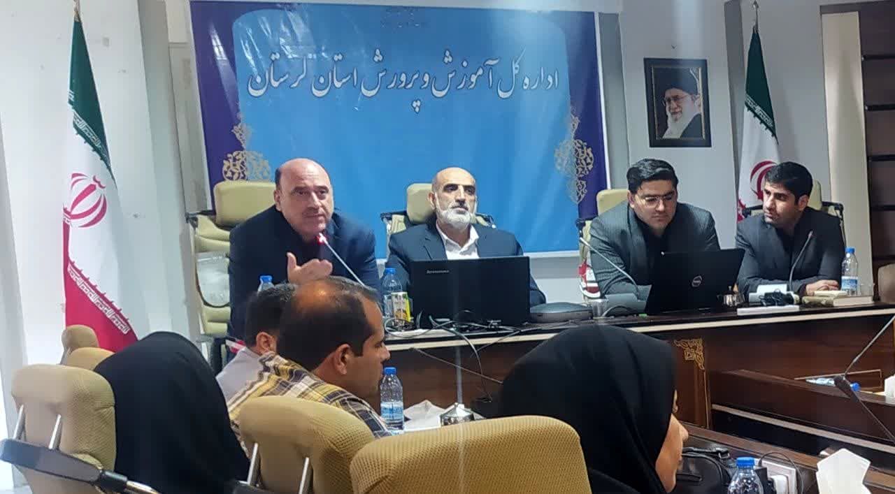 آغاز فرآیند مصاحبه تشخیصی دانش آموزان در معرض خطر و پرخطر استان لرستان