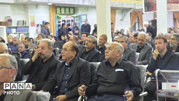 یازدهمین گردهمایی گنابادی‌های غیرمقیم در روشناوند