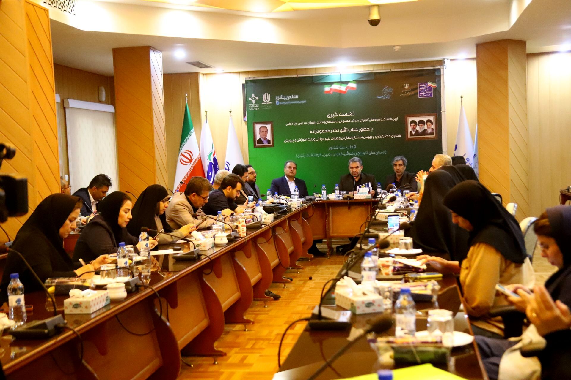 نشست خبری دوره ملی آموزش هوش مصنوعی در تبریز