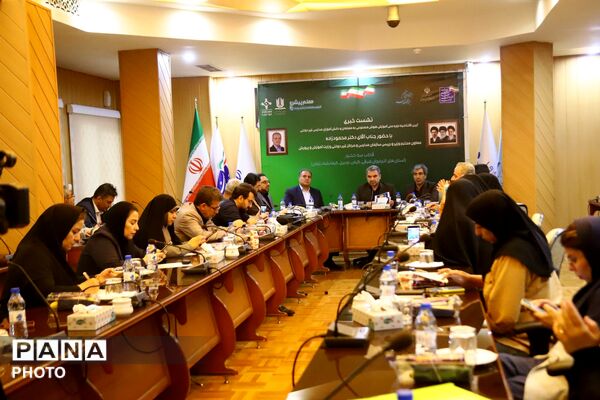 نشست خبری دوره ملی آموزش هوش مصنوعی در تبریز