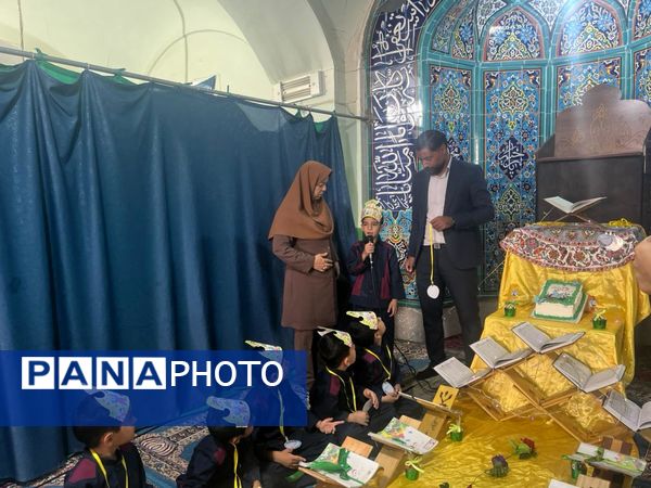 برگزاری جشن قرآن پایه اول مدرسه شهیدمحمد منتظر قائم