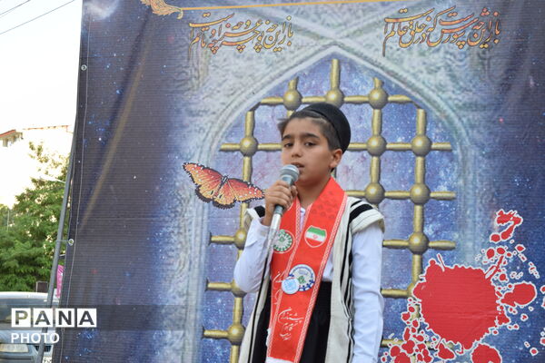 «احلی من العسل»؛ پیوند نسل نوجوان فارسان با مکتب عاشورا