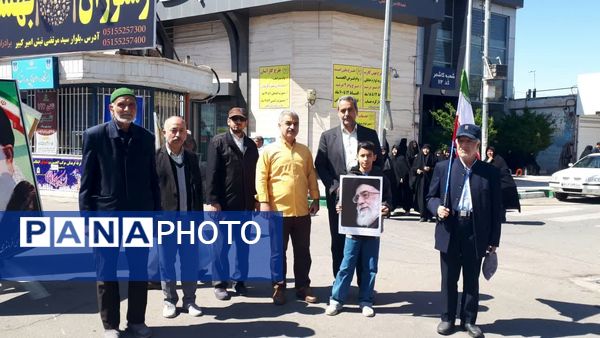 مراسم راهپیمایی روز قدس در شهرستان کاشمر با حضور پررنگ مردم برگزار شد