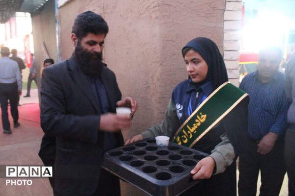  کنگره بین المللی بزرگداشت شهدا در شهرکرد
