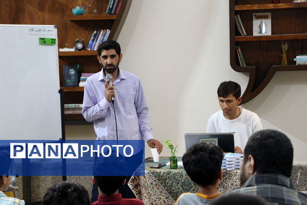 رونمایی از پویش کتاب «فرکانس گمشده»