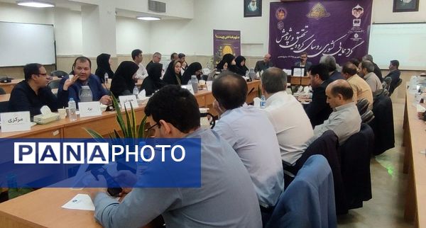 گردهمایی کشوری روسای گروه تحقیق و پژوهش در مشهد