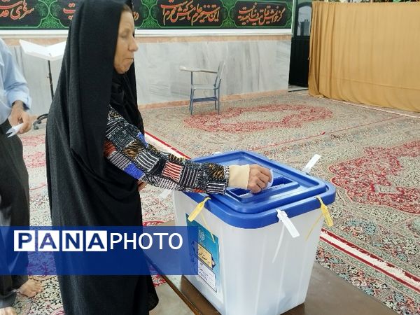 چهاردهمین دوره انتخابات ریاست‌جمهوری در پارسیان 