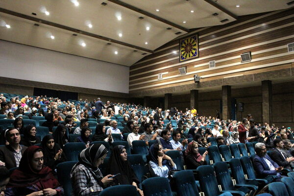روز نابینایان در یزد