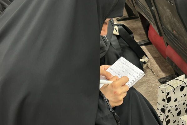  یاوران ولایت، یاران انقلاب