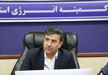 استفاده از ظرفیت‌ها برای تولید و مدیریت مصرف انرژی