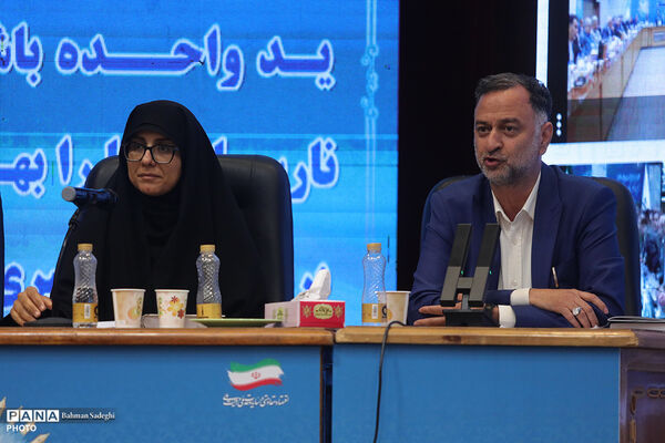 دومین روز  از سی و نهمین اجلاس رؤسای آموزش و پرورش کشور- ۳
