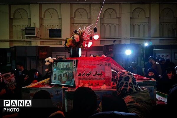 وداع با شهدای چقاگلان کرمانشاه 