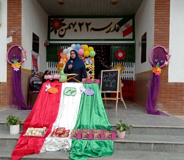 جشن شکوفه‌ها در گلوگاه 